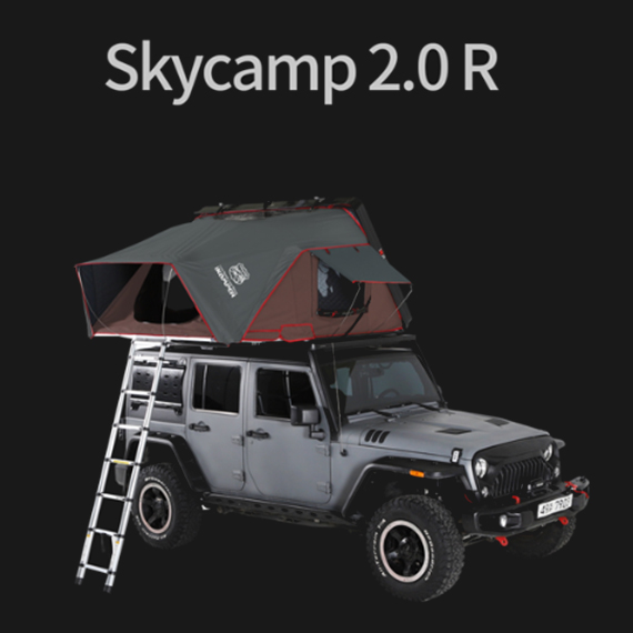 아이캠퍼 캠핑용품 (Skycamp R + 어넥스 + 어닝)